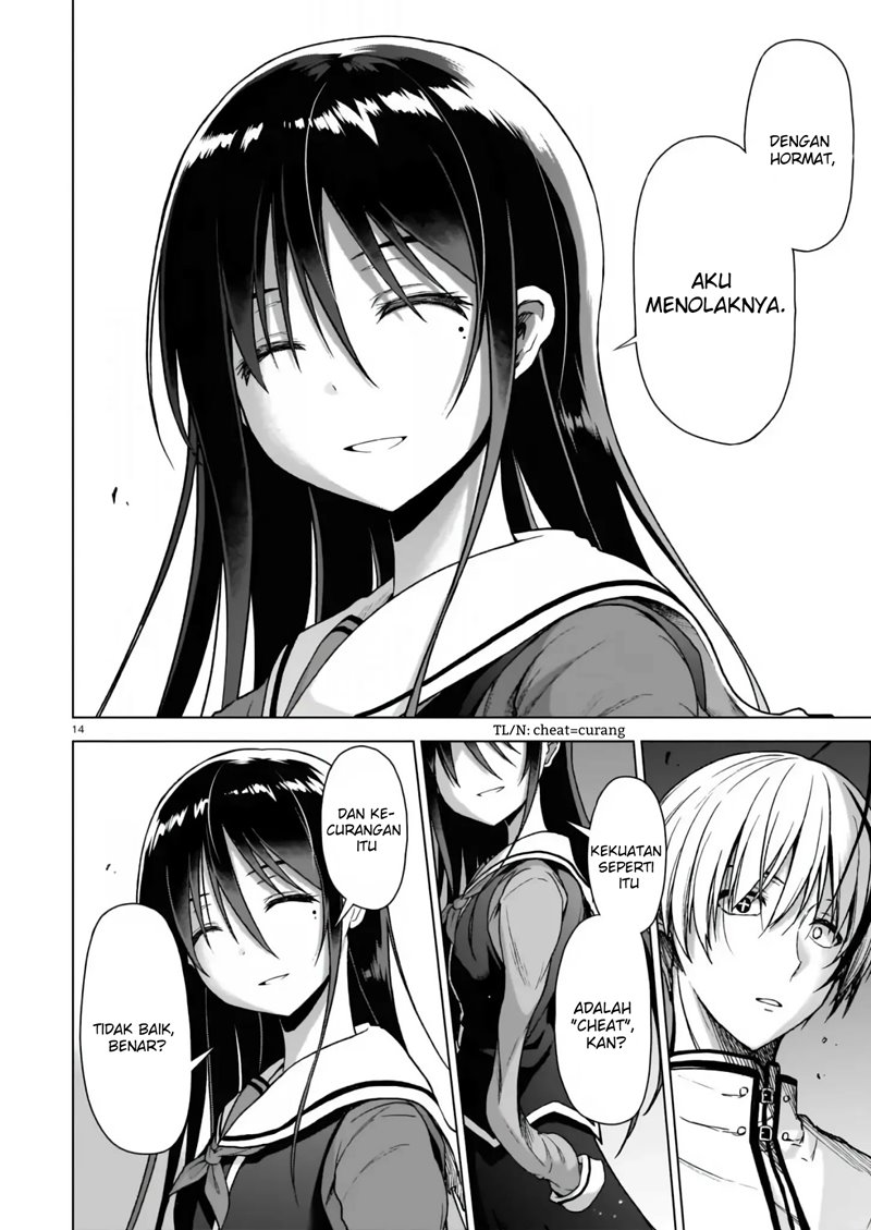 The Onee-sama and the Giant Chapter 1.1 - halaman 15