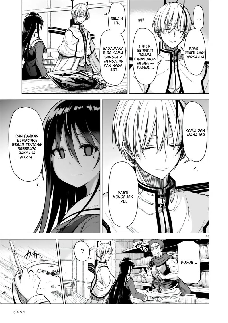 The Onee-sama and the Giant Chapter 1.1 - halaman 16