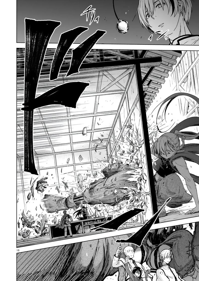 The Onee-sama and the Giant Chapter 1.1 - halaman 19