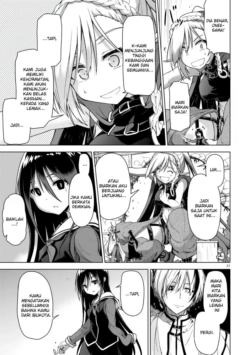 The Onee-sama and the Giant Chapter 1.1 - halaman 22