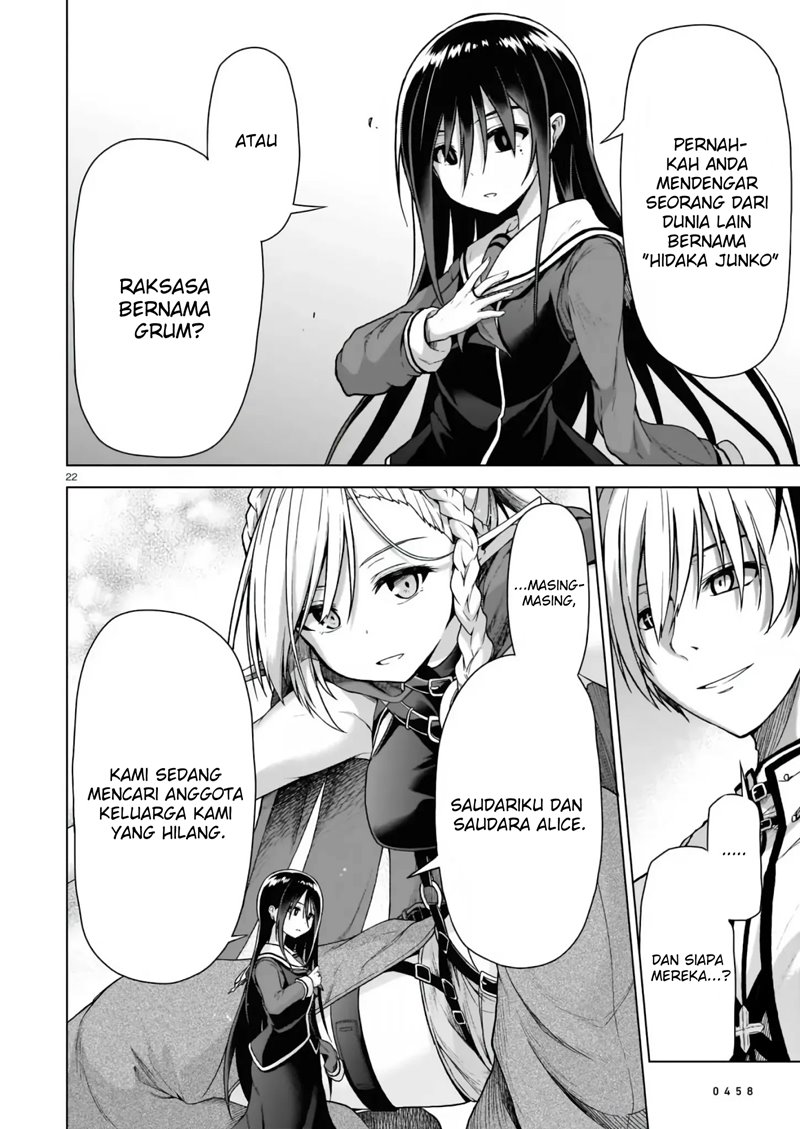 The Onee-sama and the Giant Chapter 1.1 - halaman 23