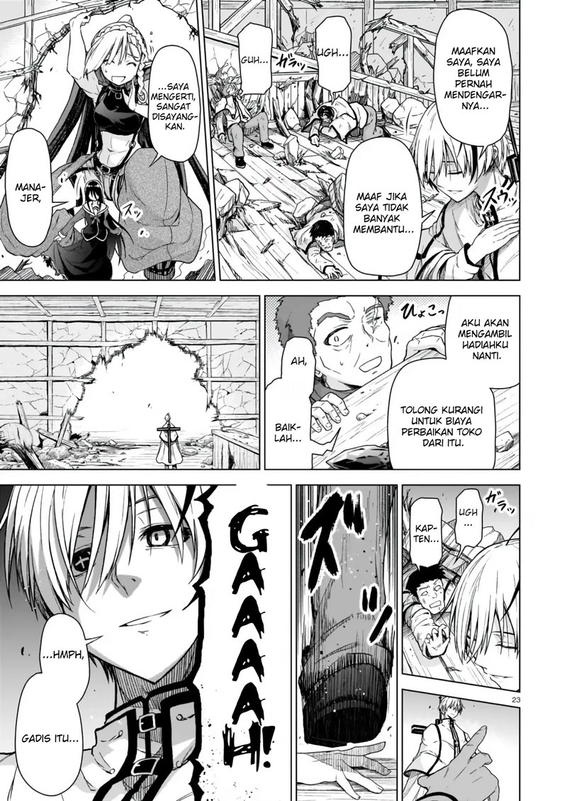 The Onee-sama and the Giant Chapter 1.1 - halaman 24