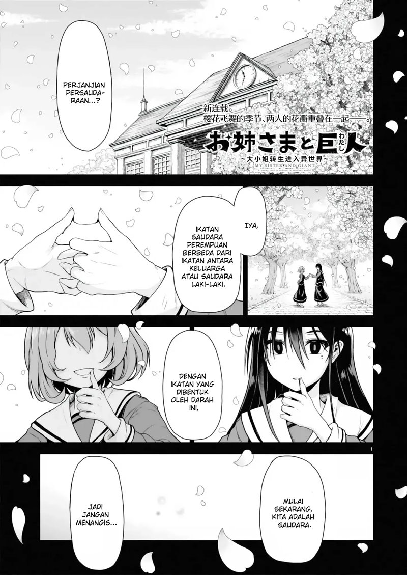 The Onee-sama and the Giant Chapter 1.1 - halaman 3