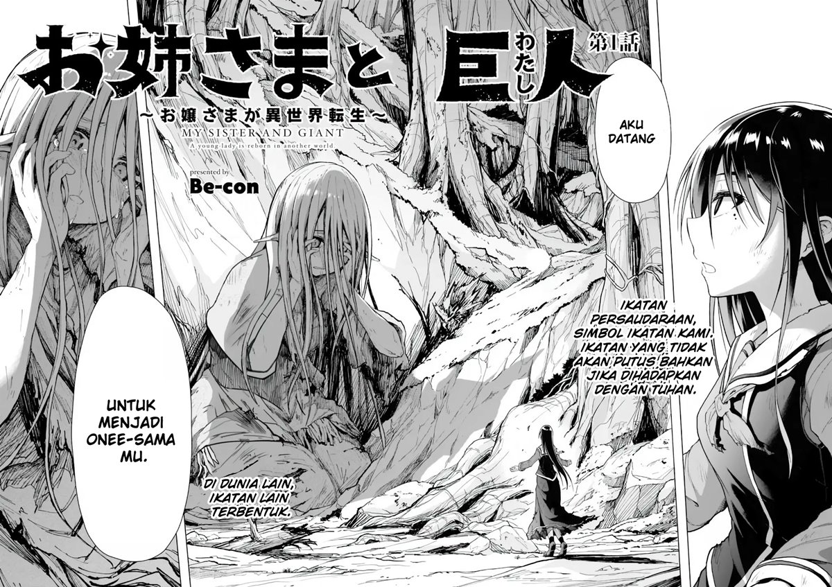 The Onee-sama and the Giant Chapter 1.1 - halaman 4
