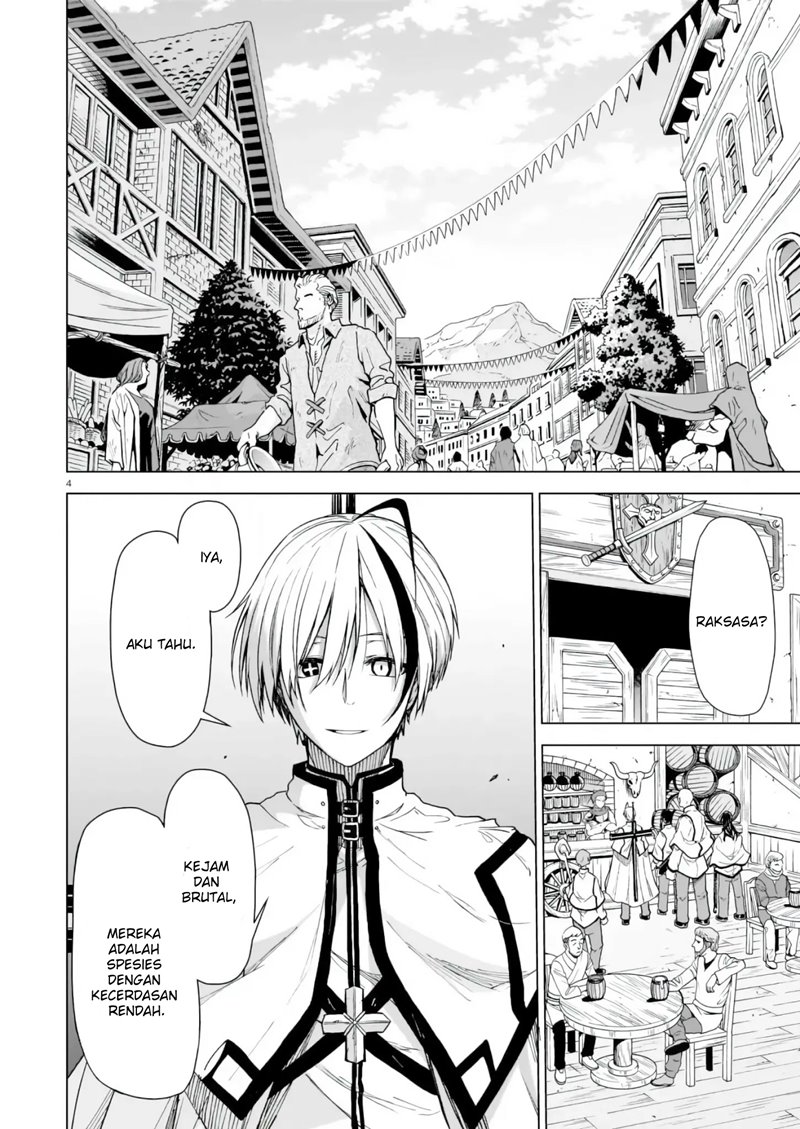 The Onee-sama and the Giant Chapter 1.1 - halaman 5