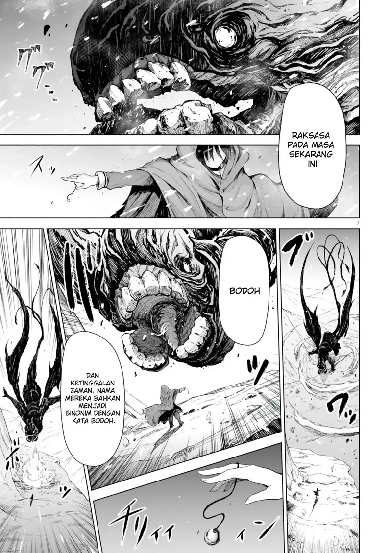 The Onee-sama and the Giant Chapter 1.1 - halaman 8