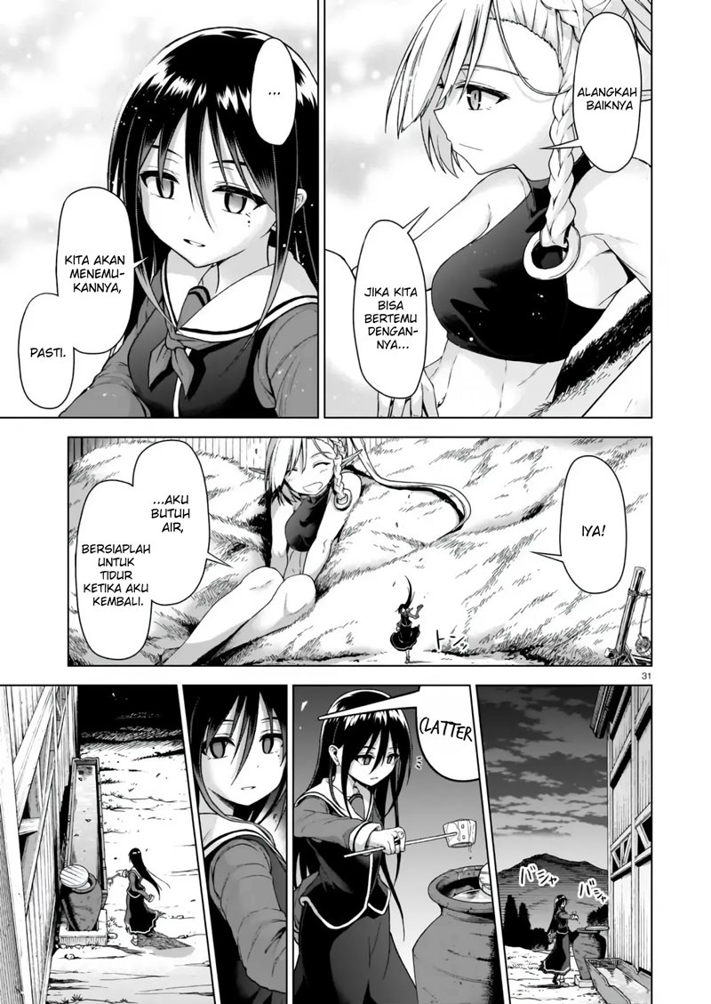 The Onee-sama and the Giant Chapter 1.2 - halaman 10