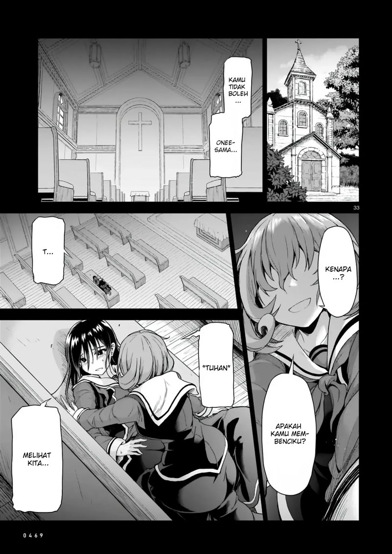 The Onee-sama and the Giant Chapter 1.2 - halaman 12