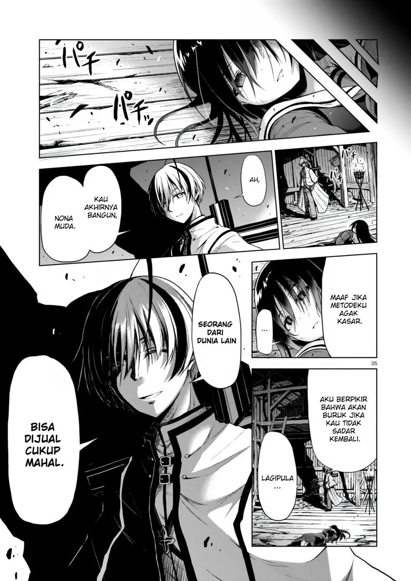 The Onee-sama and the Giant Chapter 1.2 - halaman 14