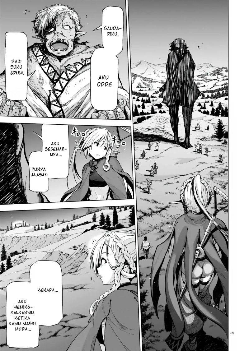 The Onee-sama and the Giant Chapter 1.2 - halaman 18