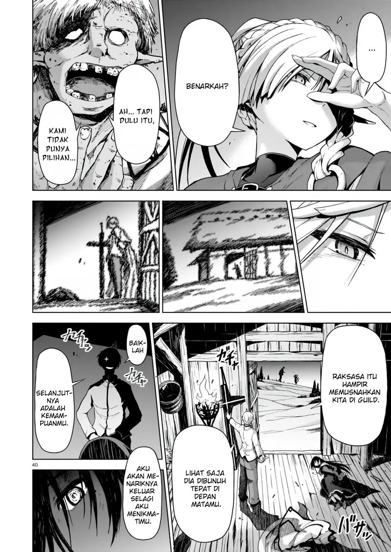 The Onee-sama and the Giant Chapter 1.2 - halaman 19