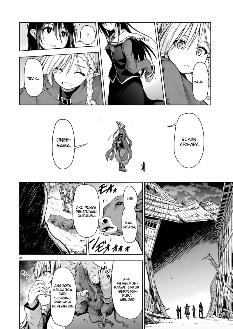The Onee-sama and the Giant Chapter 1.2 - halaman 5