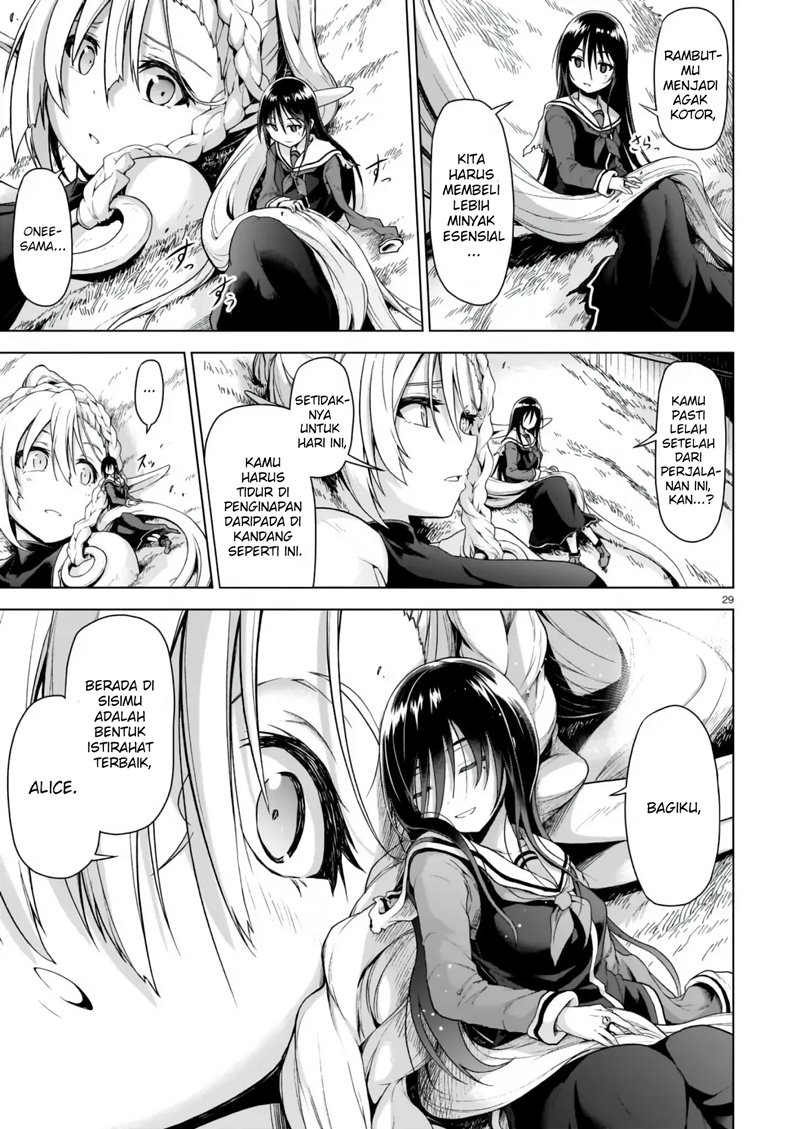 The Onee-sama and the Giant Chapter 1.2 - halaman 8