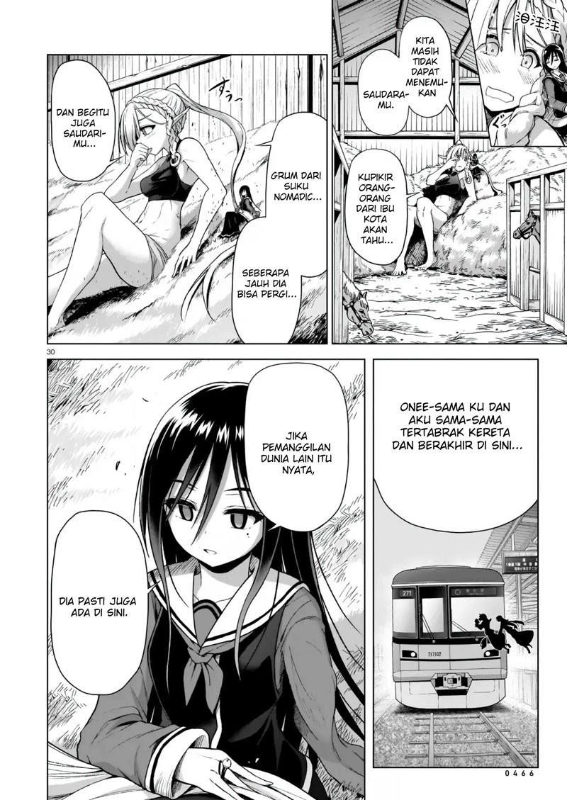 The Onee-sama and the Giant Chapter 1.2 - halaman 9