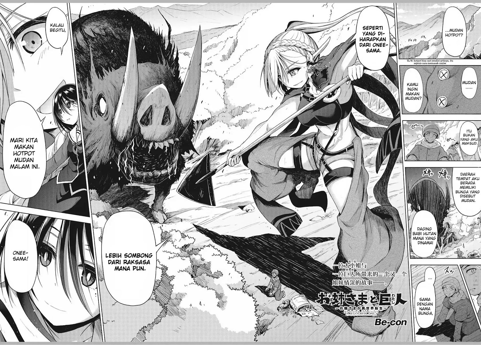 The Onee-sama and the Giant Chapter 1.5 - halaman 1