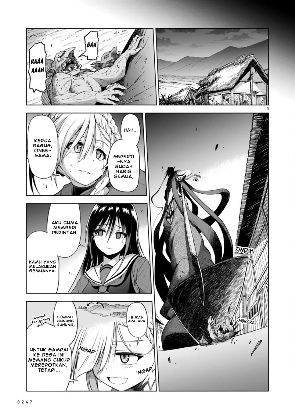 The Onee-sama and the Giant Chapter 2 - halaman 11