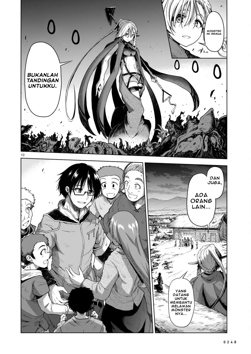 The Onee-sama and the Giant Chapter 2 - halaman 12