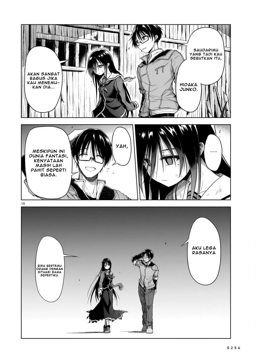 The Onee-sama and the Giant Chapter 2 - halaman 20