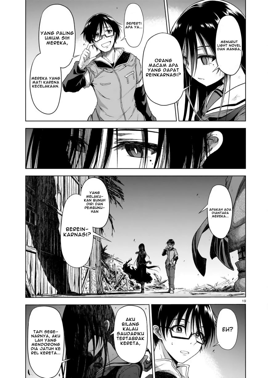 The Onee-sama and the Giant Chapter 2 - halaman 21