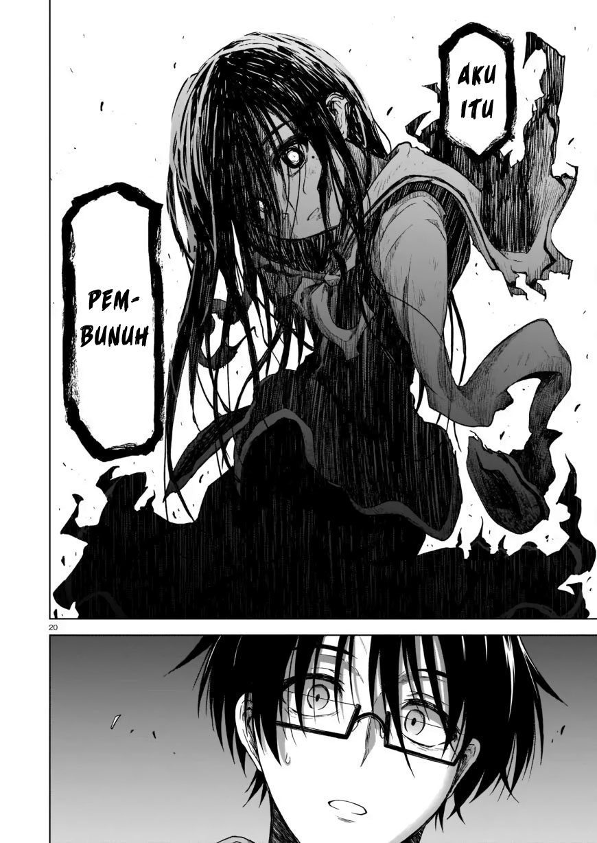 The Onee-sama and the Giant Chapter 2 - halaman 22