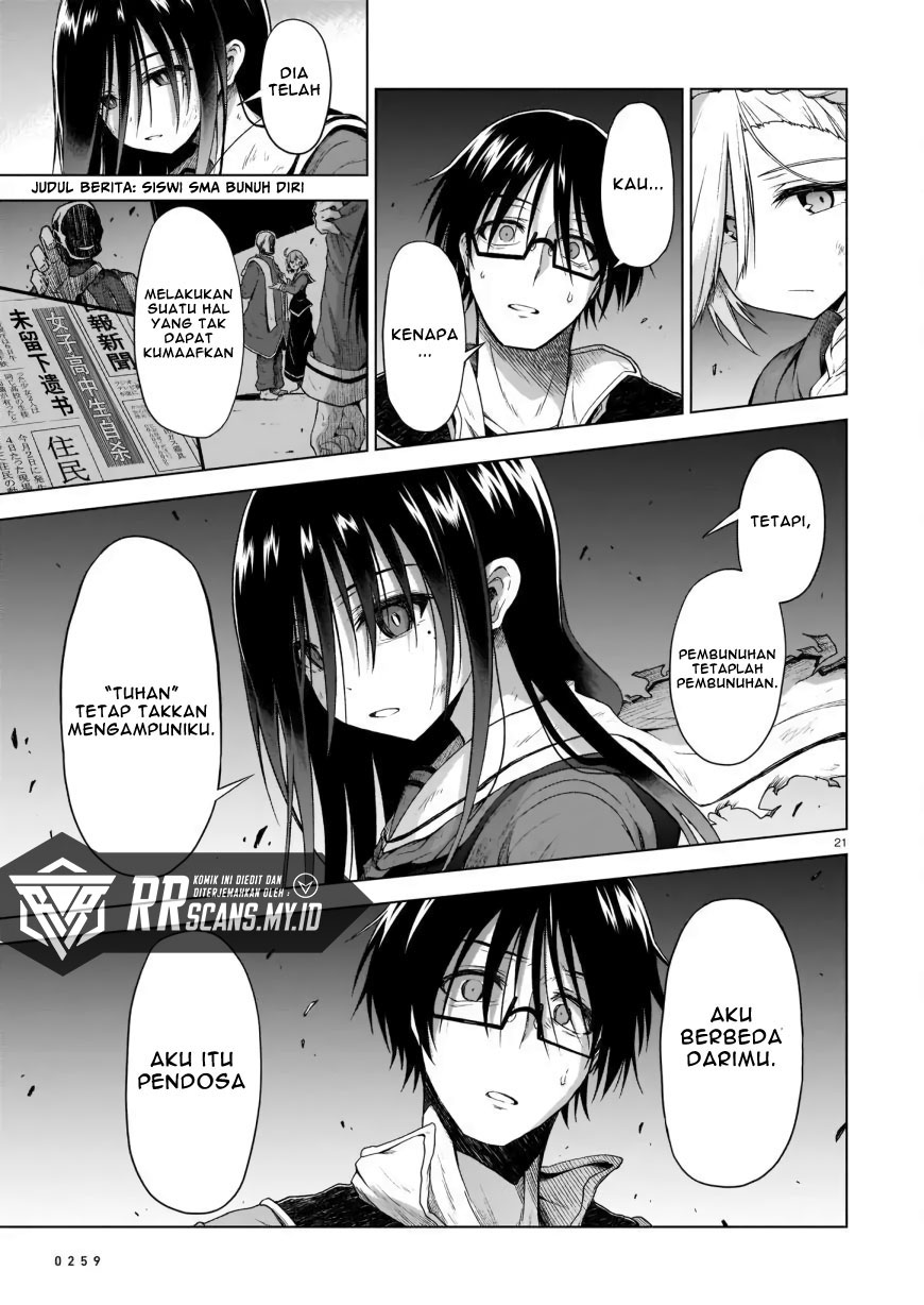 The Onee-sama and the Giant Chapter 2 - halaman 23