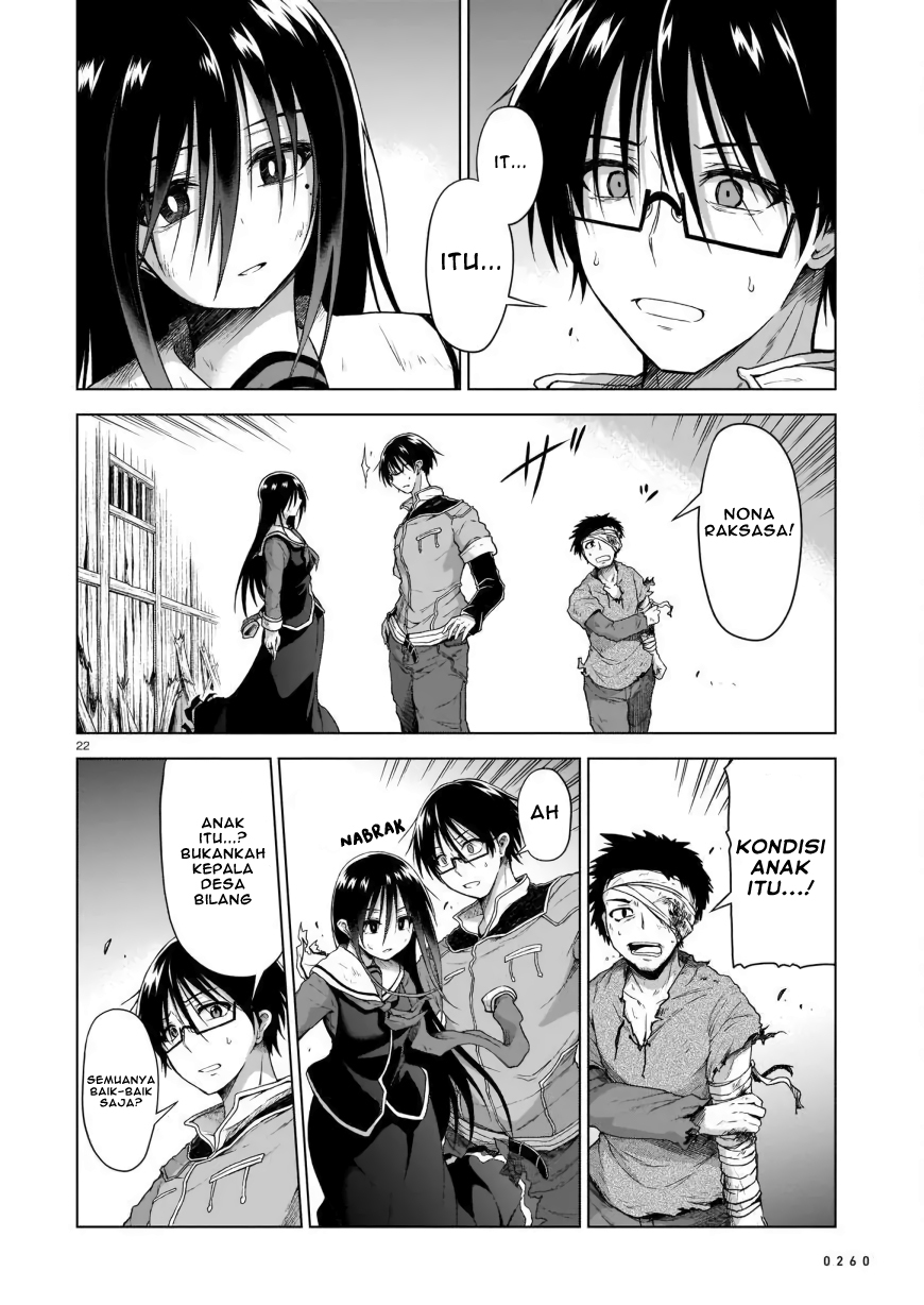 The Onee-sama and the Giant Chapter 2 - halaman 24