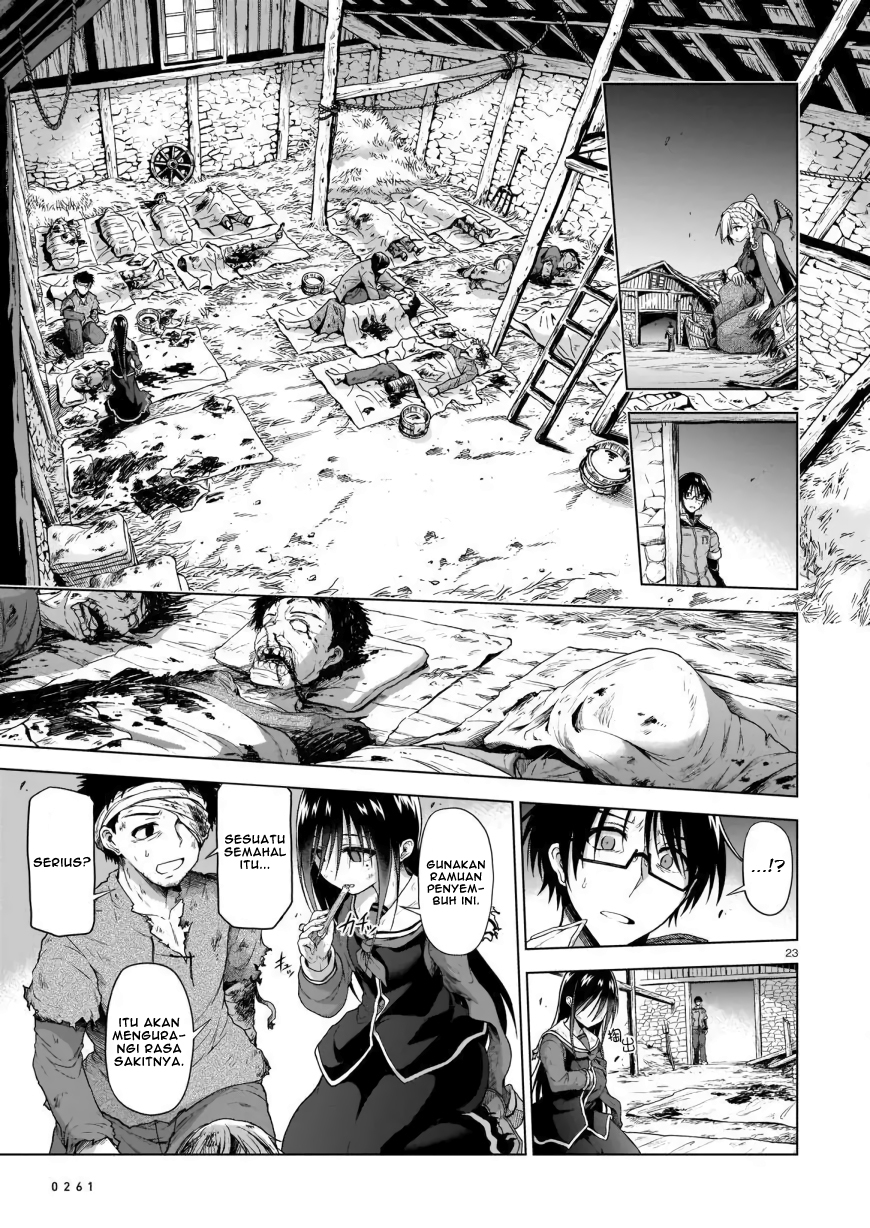 The Onee-sama and the Giant Chapter 2 - halaman 25