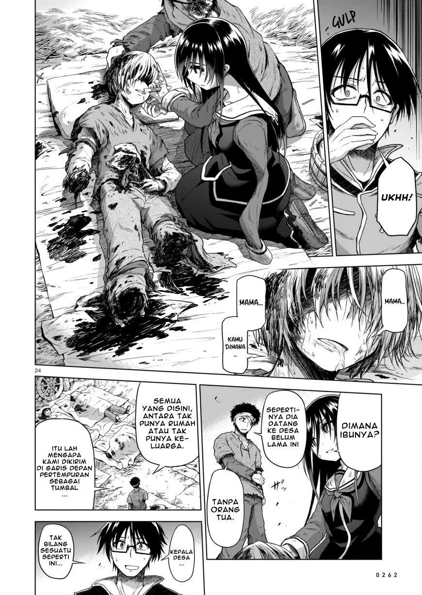 The Onee-sama and the Giant Chapter 2 - halaman 26