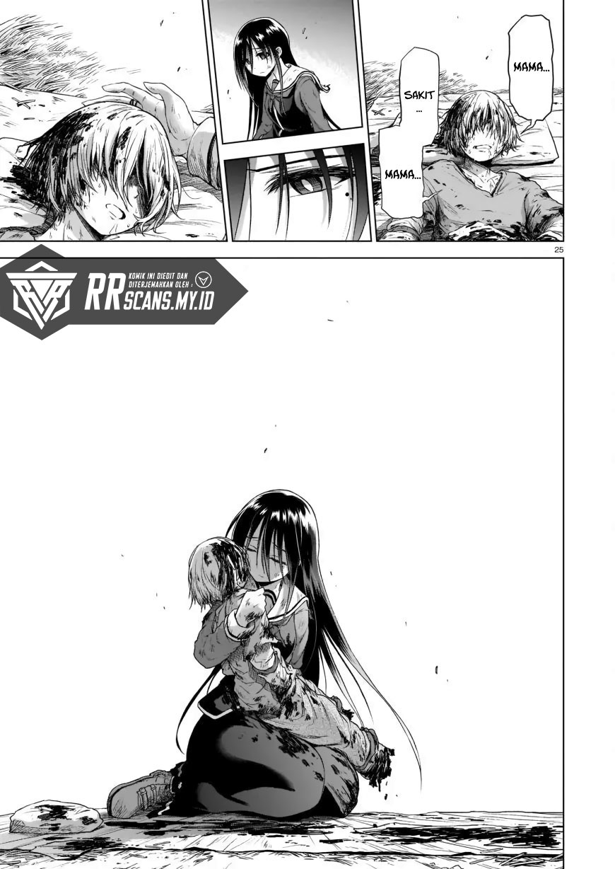 The Onee-sama and the Giant Chapter 2 - halaman 27
