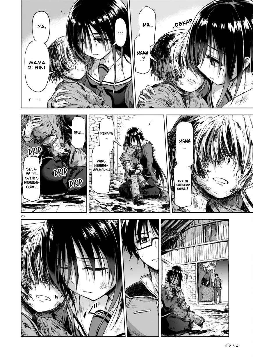 The Onee-sama and the Giant Chapter 2 - halaman 28