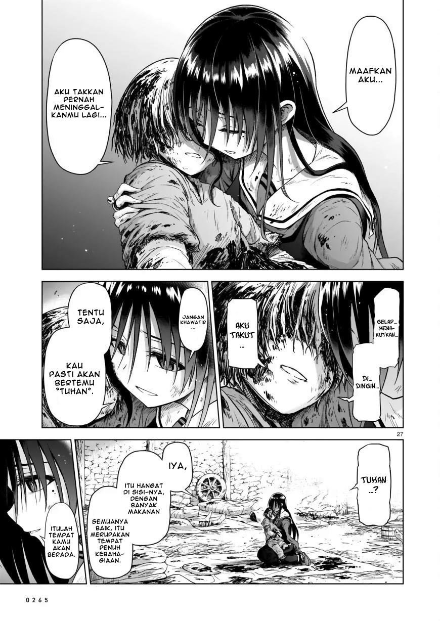 The Onee-sama and the Giant Chapter 2 - halaman 29