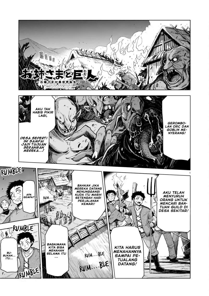 The Onee-sama and the Giant Chapter 2 - halaman 3