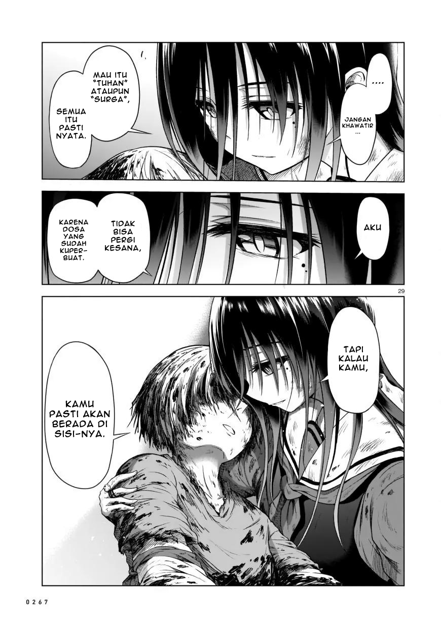 The Onee-sama and the Giant Chapter 2 - halaman 31