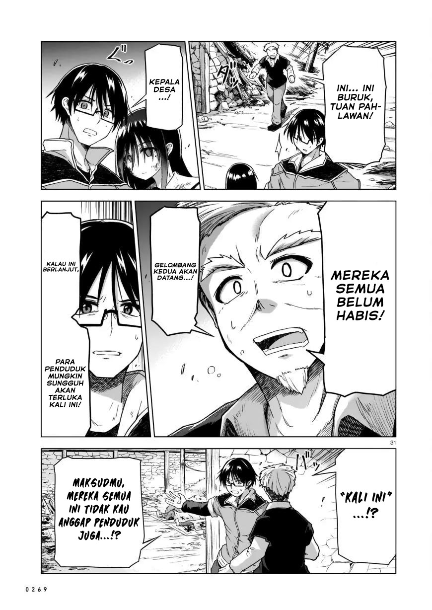The Onee-sama and the Giant Chapter 2 - halaman 33