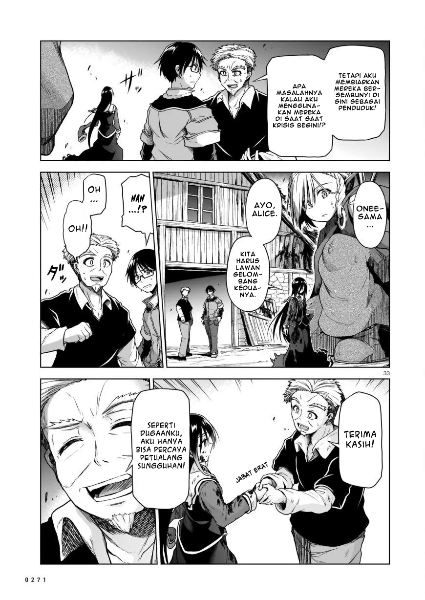 The Onee-sama and the Giant Chapter 2 - halaman 35