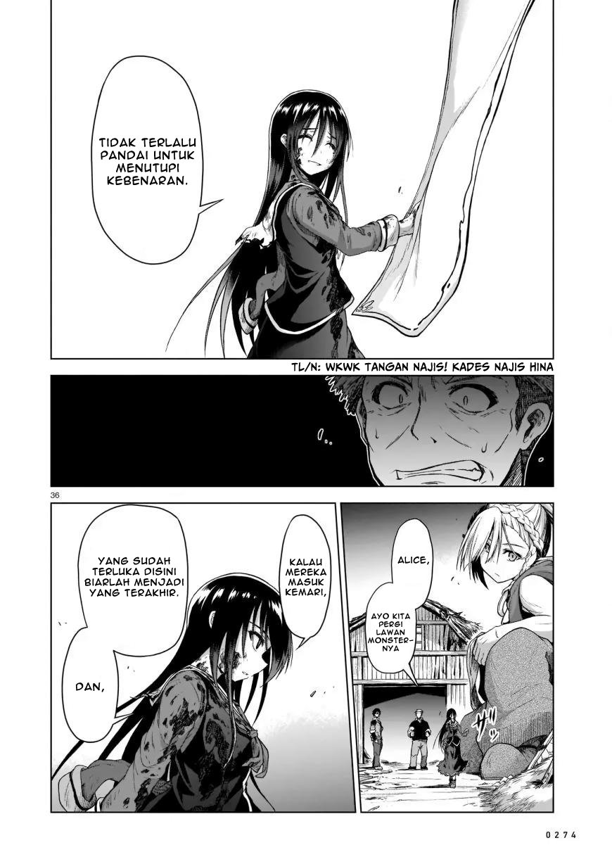 The Onee-sama and the Giant Chapter 2 - halaman 38