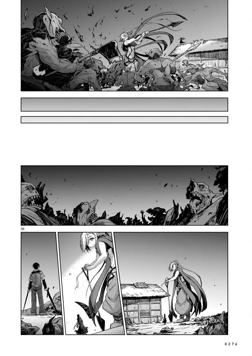 The Onee-sama and the Giant Chapter 2 - halaman 40