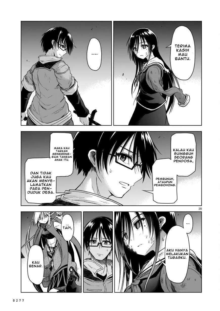 The Onee-sama and the Giant Chapter 2 - halaman 41