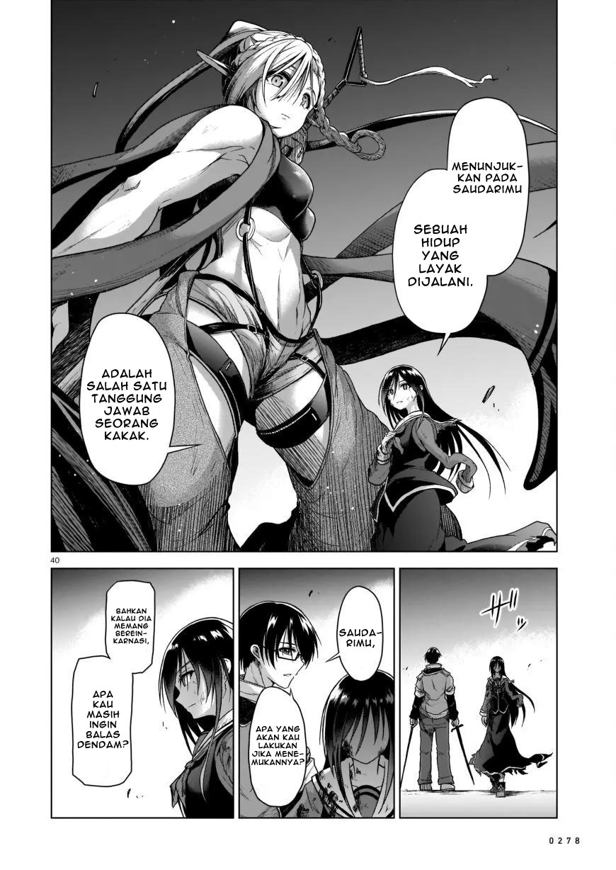 The Onee-sama and the Giant Chapter 2 - halaman 42