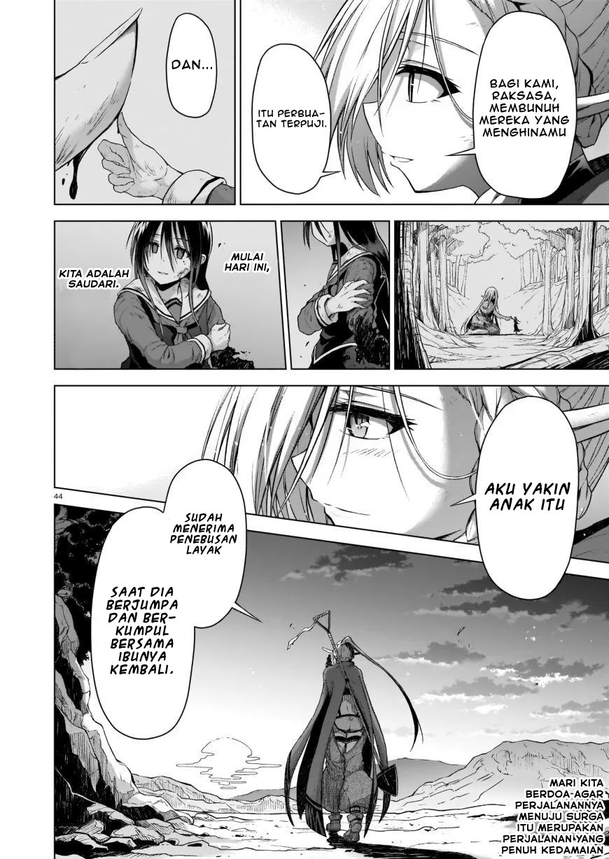 The Onee-sama and the Giant Chapter 2 - halaman 46