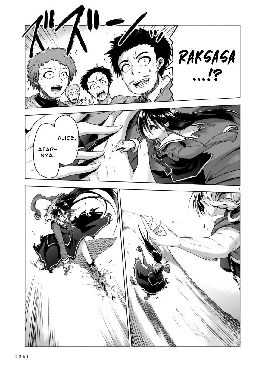 The Onee-sama and the Giant Chapter 2 - halaman 5