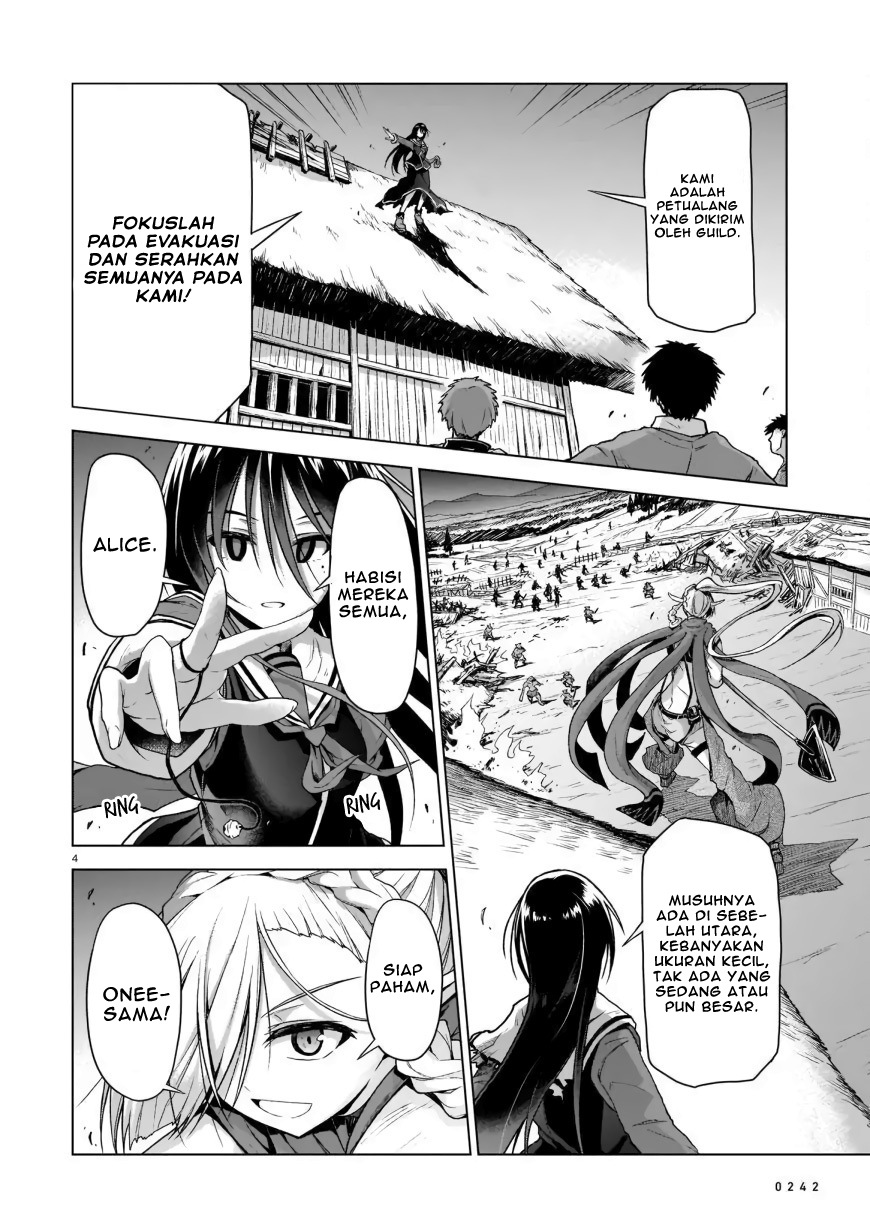 The Onee-sama and the Giant Chapter 2 - halaman 6