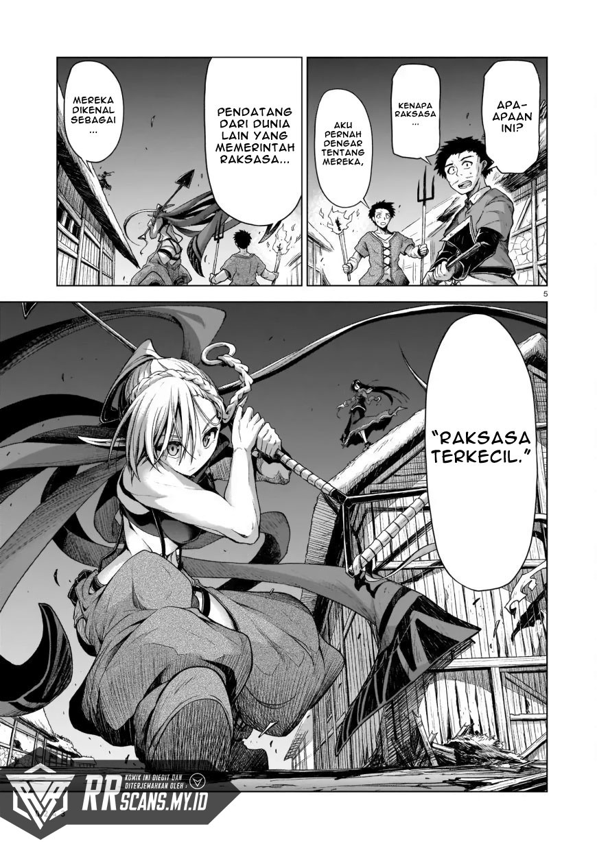 The Onee-sama and the Giant Chapter 2 - halaman 7