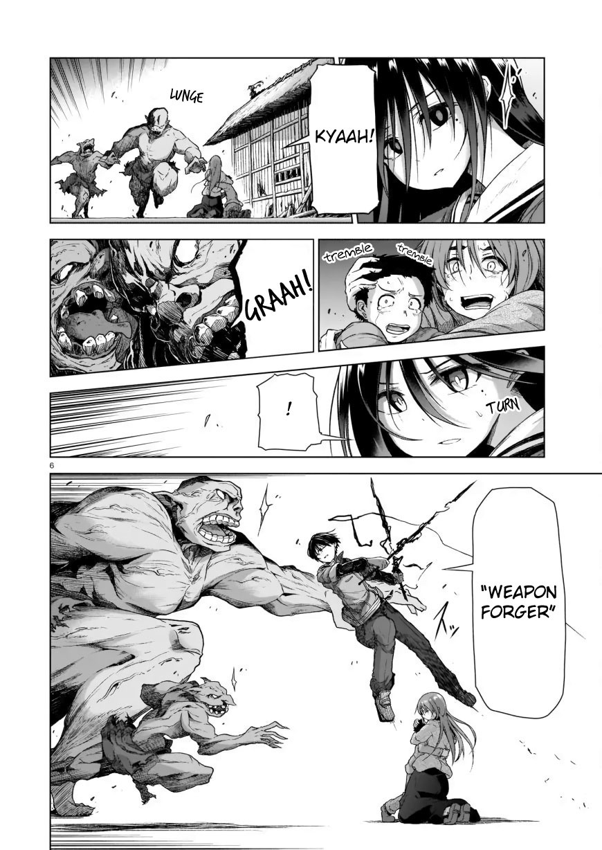 The Onee-sama and the Giant Chapter 2 - halaman 8
