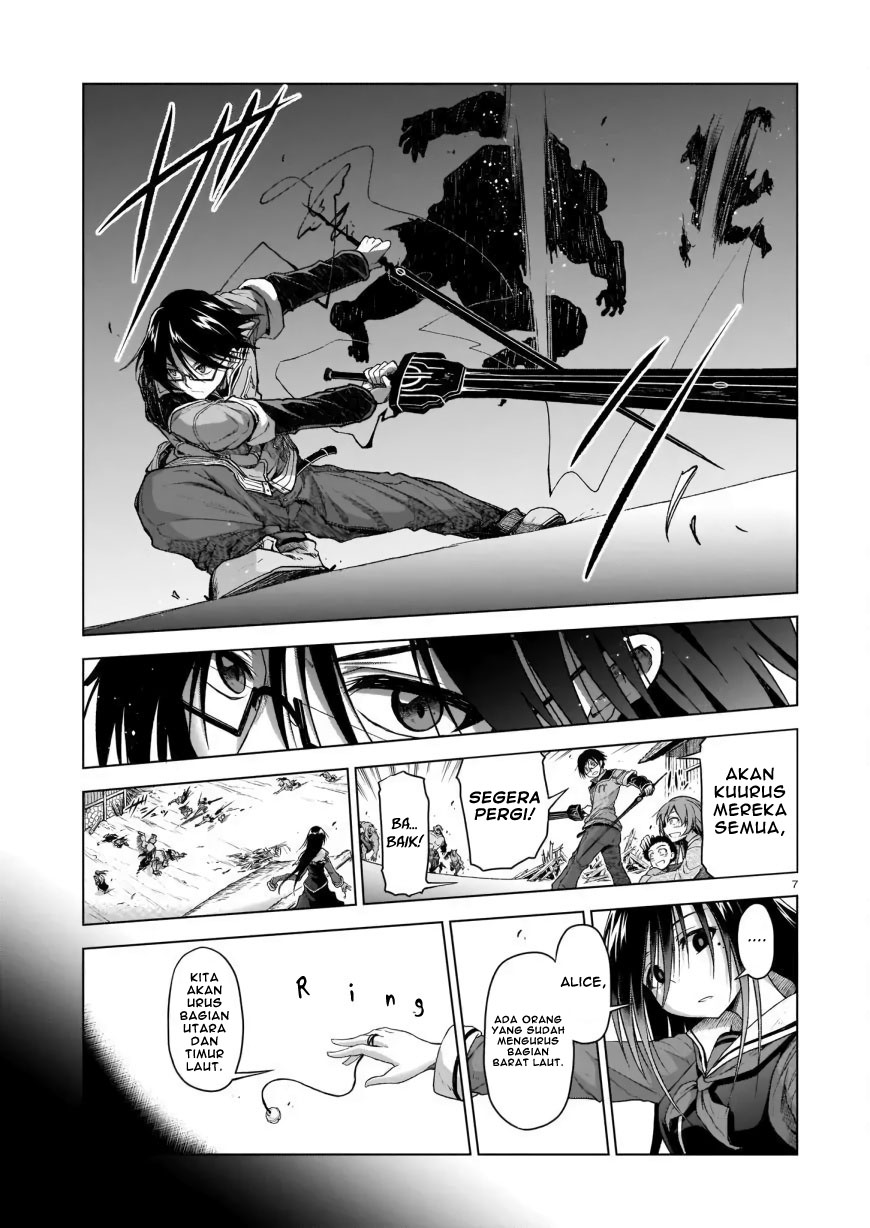 The Onee-sama and the Giant Chapter 2 - halaman 9