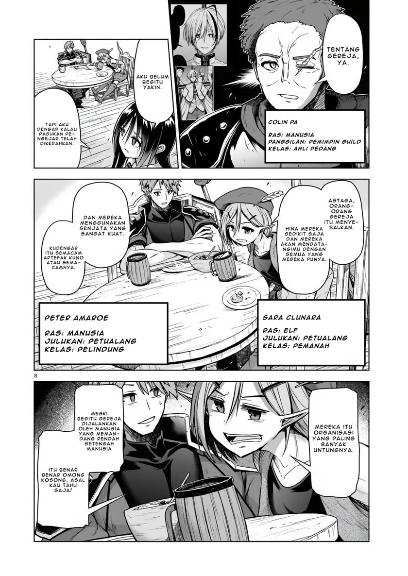The Onee-sama and the Giant Chapter 3 - halaman 10