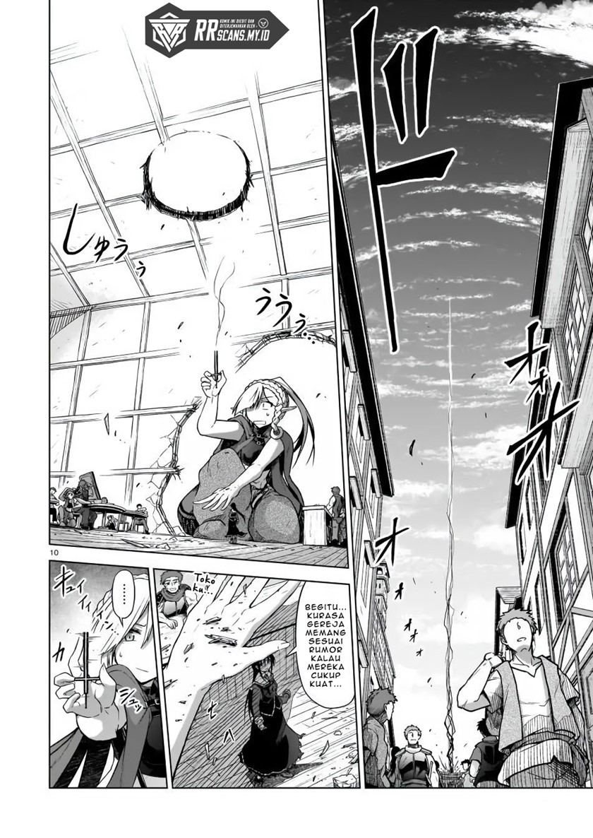 The Onee-sama and the Giant Chapter 3 - halaman 12