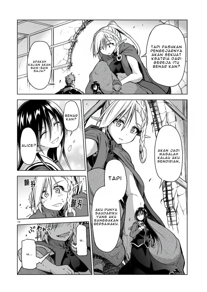 The Onee-sama and the Giant Chapter 3 - halaman 14