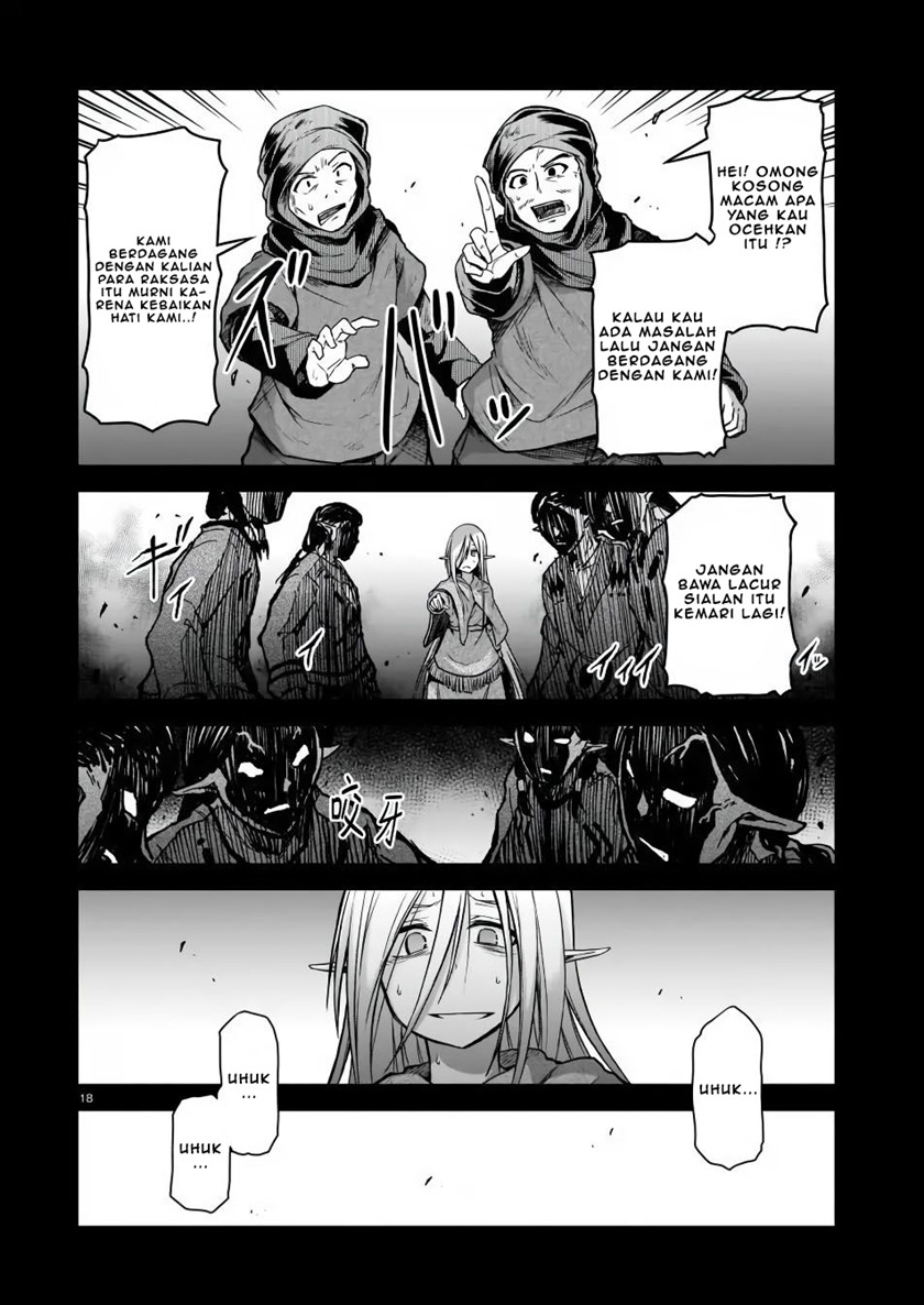 The Onee-sama and the Giant Chapter 3 - halaman 20