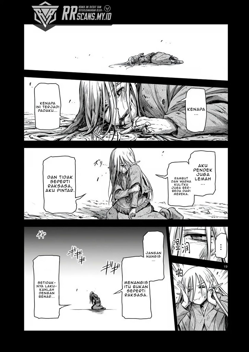 The Onee-sama and the Giant Chapter 3 - halaman 21
